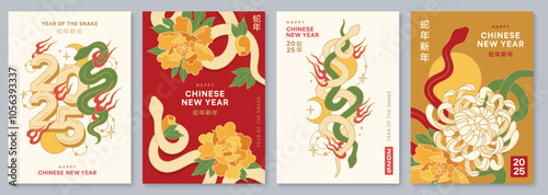 Colorful Chinese New Year background with lunar symbol of the snake. Traditional poster with peonies, chrysanthemums, snakes and fire elements. Chinese modern vector design.