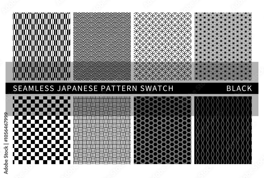 シームレス和柄パターン　黒色セット