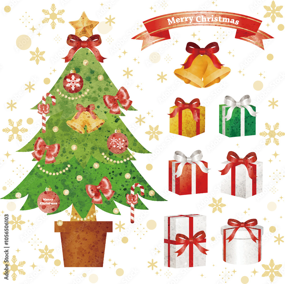 Naklejka premium christmas 水彩 クリスマス ツリー ギフト プレゼント オーナメント イラスト素材セット