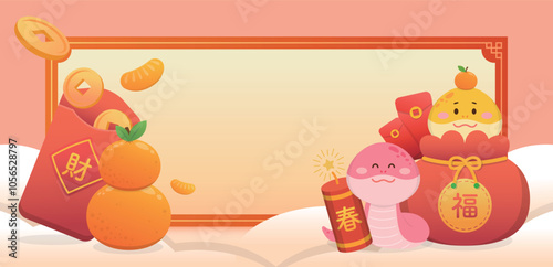 Pink Lantern Festival or New Year poster, bowl of glutinous rice balls, traditional Chinese glutinous rice food, translation: Happy Lantern Festival