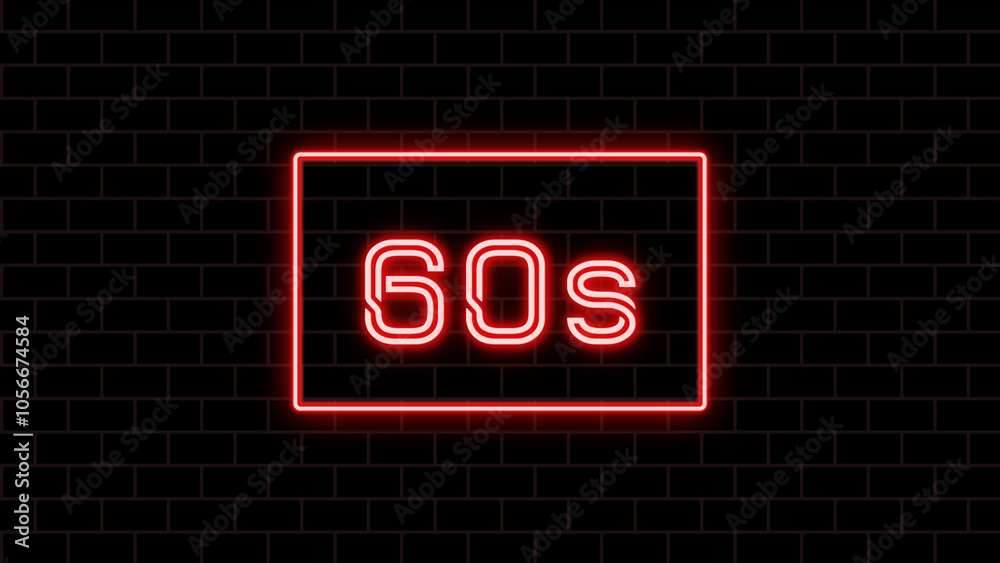 60s (60年代) のネオン文字 60s (60年代) のネオン文字