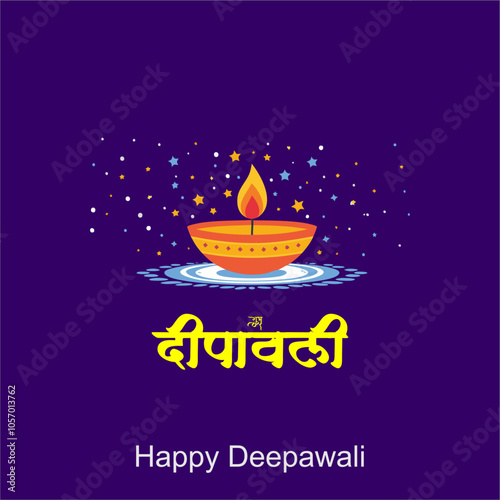 Wallpaper Mural Happy Diwali with happy family, holiday Background, Diwali celebration greeting card, vector illustration design Torontodigital.ca