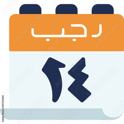 14 Rajab Icon