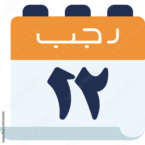 12 Rajab Icon