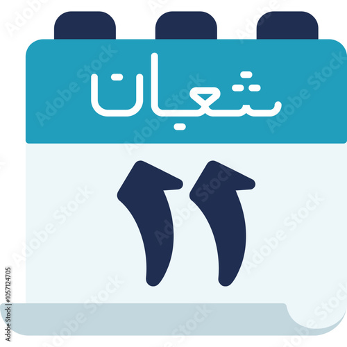 11 Sha'ban Icon