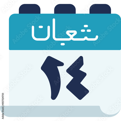 14 Sha'ban Icon