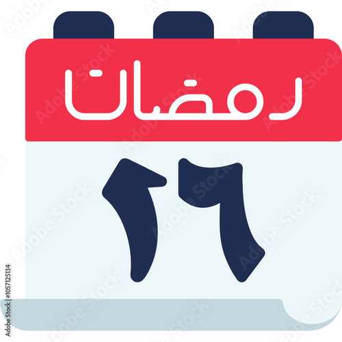 16 Ramadan Icon