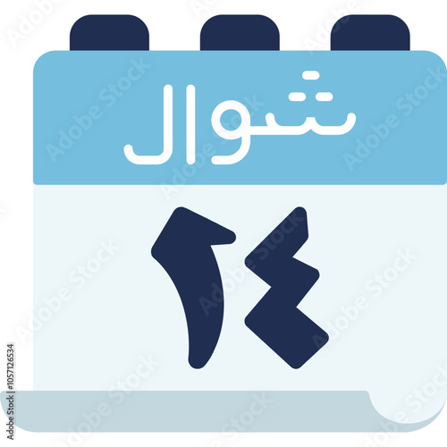 14 Shawwal Icon