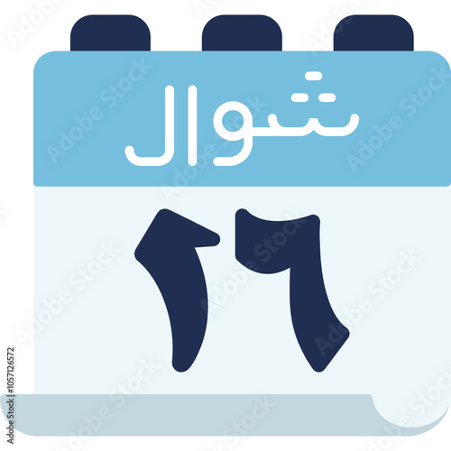 16 Shawwal Icon