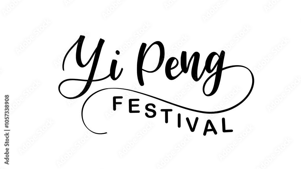 Yi Peng Festival Text Animation. Perfect for cultural, celebratory theme promotions, and festival greetings. Yi Peng Festival Text Animation. Perfect for cultural, celebratory theme promotions, and festival greetings.