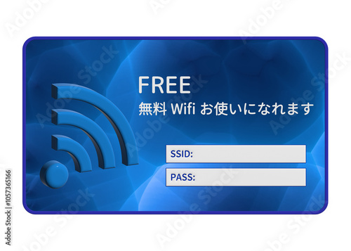 Obraz na płótnie 無料Wi-Fi お使いになれます 青いWi-FiマークとID パスワードの3Dイラスト w salonie