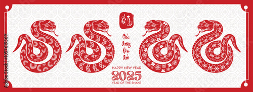 A vector set featuring red snakes adorned with traditional floral motifs, celebrating the Vietnamese New Year 2025, Year of the Snake