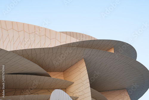 Qatar National Museum Photo, Doha Qatar