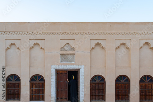 Arabic Woman in the Qatar National Museum Photo, Doha Qatar  photo