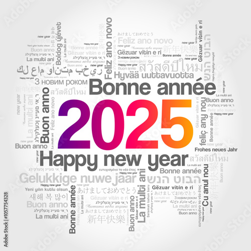 2025 Happy New Year in different languages, celebration word cloud greeting card