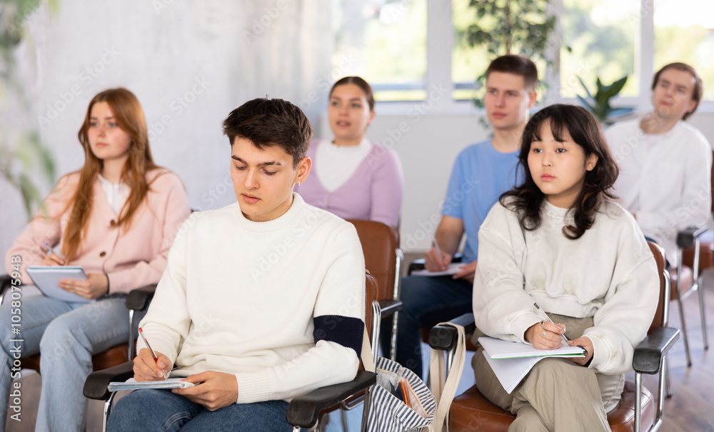 Fototapeta premium Teenagers study in the classroom on refresher courses in the classroom school