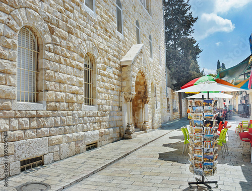 Streets and houses in JThe Jewish Quarter, HaRova HaYehudi; is one of the four traditional quarters of the Old City of Jerusalem. Israel, 2016 photo