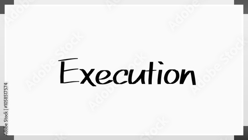 Execution のホワイトボード風イラスト