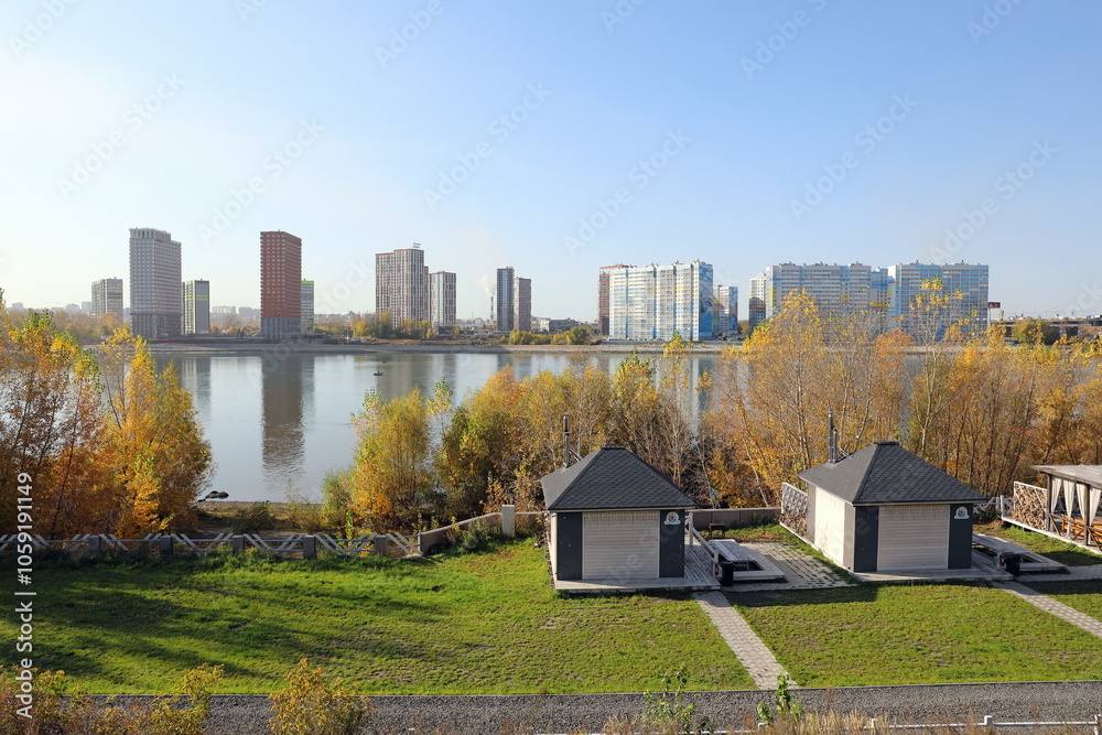 Obraz premium Autumn landscape in the Siberian city of Novosibirsk