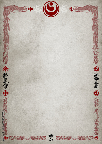 Poster, certificate, diplom karate . Old vintage paper texture background art design.