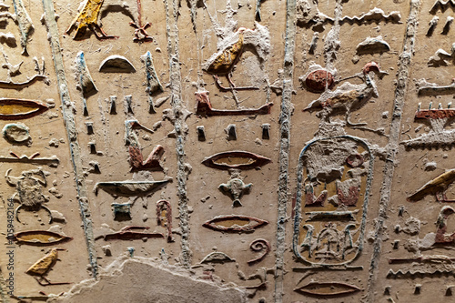 Ancient Hieroglyphic Details, Rameses IV Tomb, Egypt