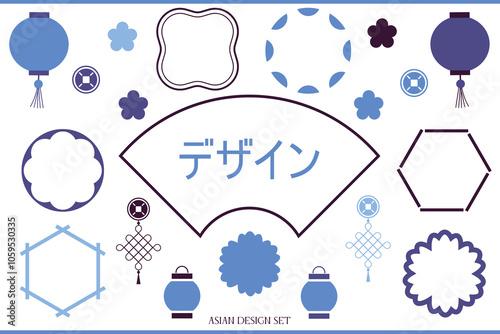 a set of frames and ornaments in Asian style, the style of Japanese ornaments with blue winter color