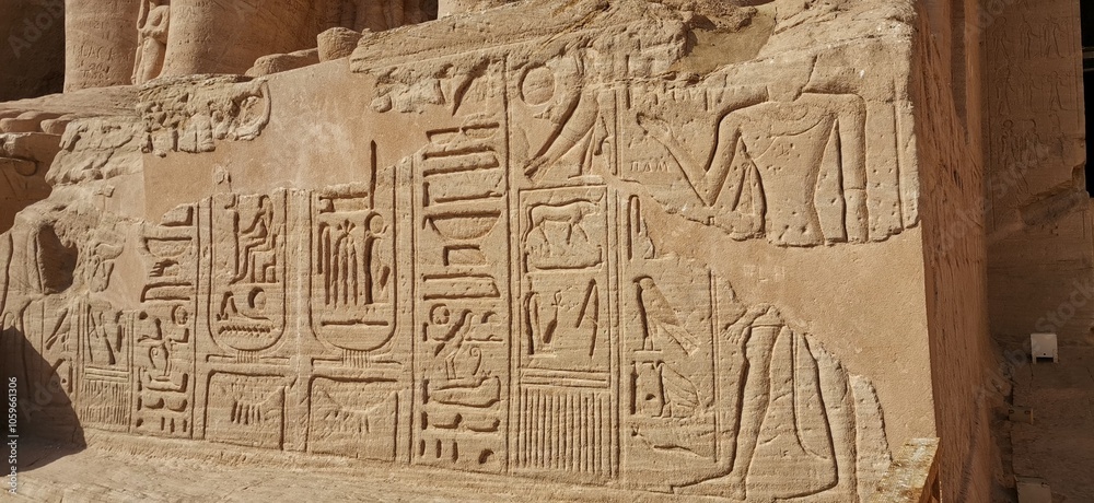 Obraz premium Abu Simbel Temple