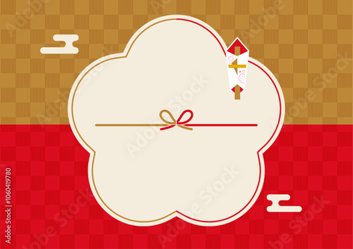 かわいい熨斗紙