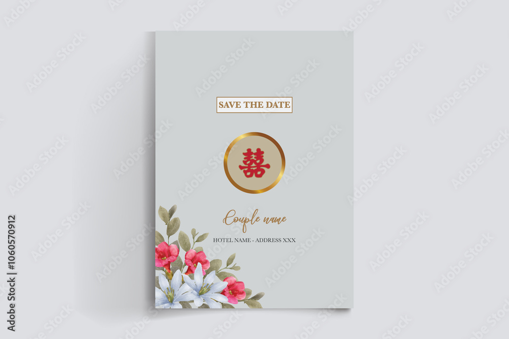 BRIDAL SHOWER FLORAL INVITATION TEMPLATE BRIDAL SHOWER FLORAL INVITATION TEMPLATE