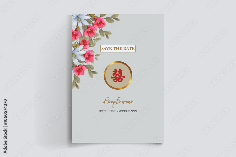 BRIDAL SHOWER FLORAL INVITATION TEMPLATE BRIDAL SHOWER FLORAL INVITATION TEMPLATE