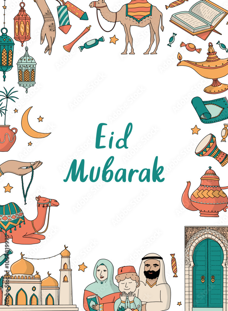 Fototapeta premium Eid Mubarak ramadan poster, card, print, banner, invitation decorated with lettering quote and frame of doodles. EPS 10
