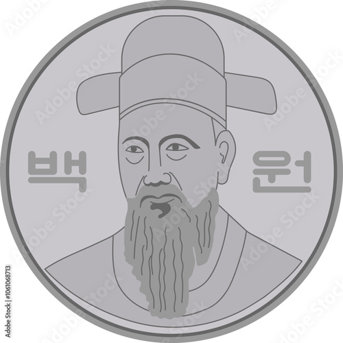 한국 동전, 한국 돈 벡터 일러스트