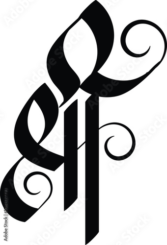'Shree' means honorific in English, written in the Hindi language. can be used as an auspicious logo for any Indian firm	
