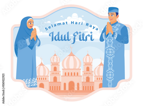 Muslim man and woman standing against the background of a mosque. Say Eid al-Fitr greetings. Ramadan Kareem concept. Flat vector illustration.