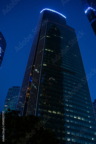 Photography MOSCOW, RUSSIA - 30 SEPTEMBER 2023: Moscow City