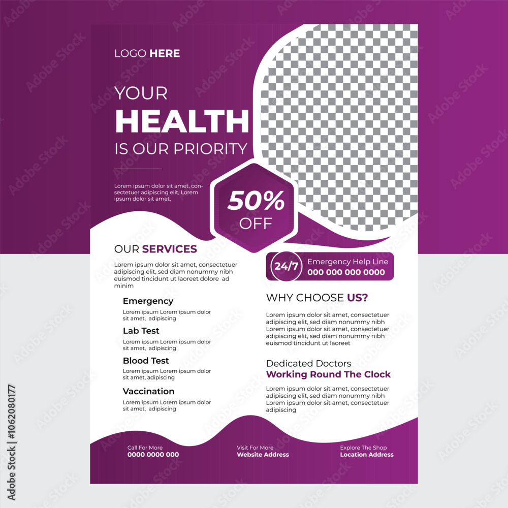 Modern Medical Flyer Design Template Modern Medical Flyer Design Template