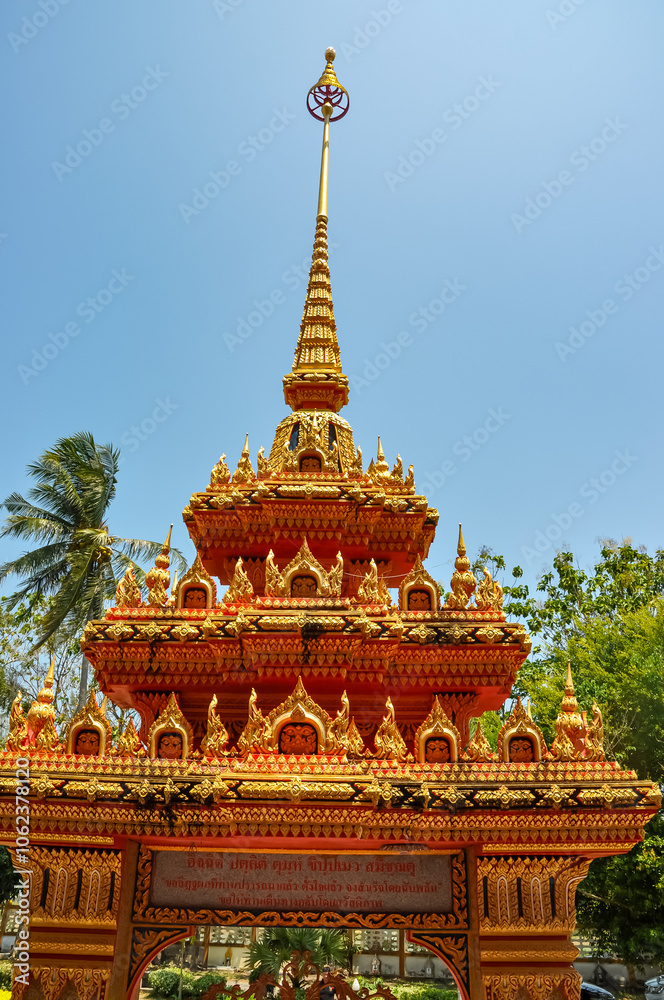 Fototapeta premium Chalong Temple. Buddhist Temple in Thailand