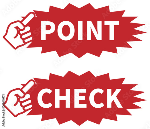 「POINT」と「CHECK」のアイコン 赤