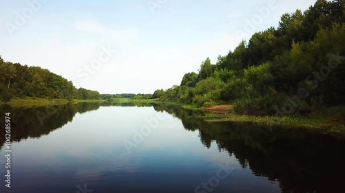 Beautiful summer landscape of river and forest