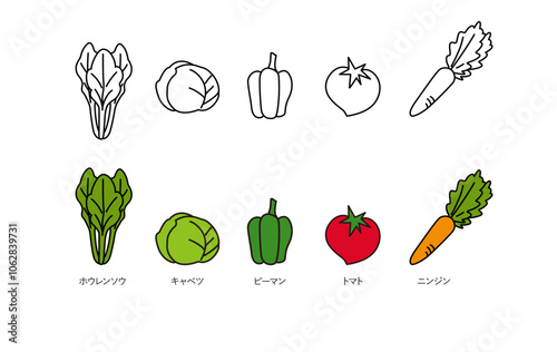 図版_イラスト_012_野菜