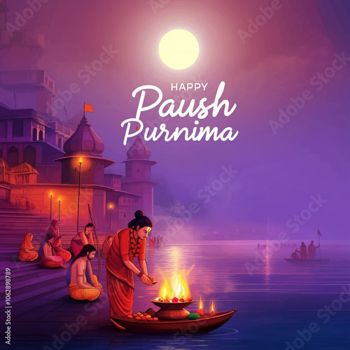 Paush Purnima celebration w...