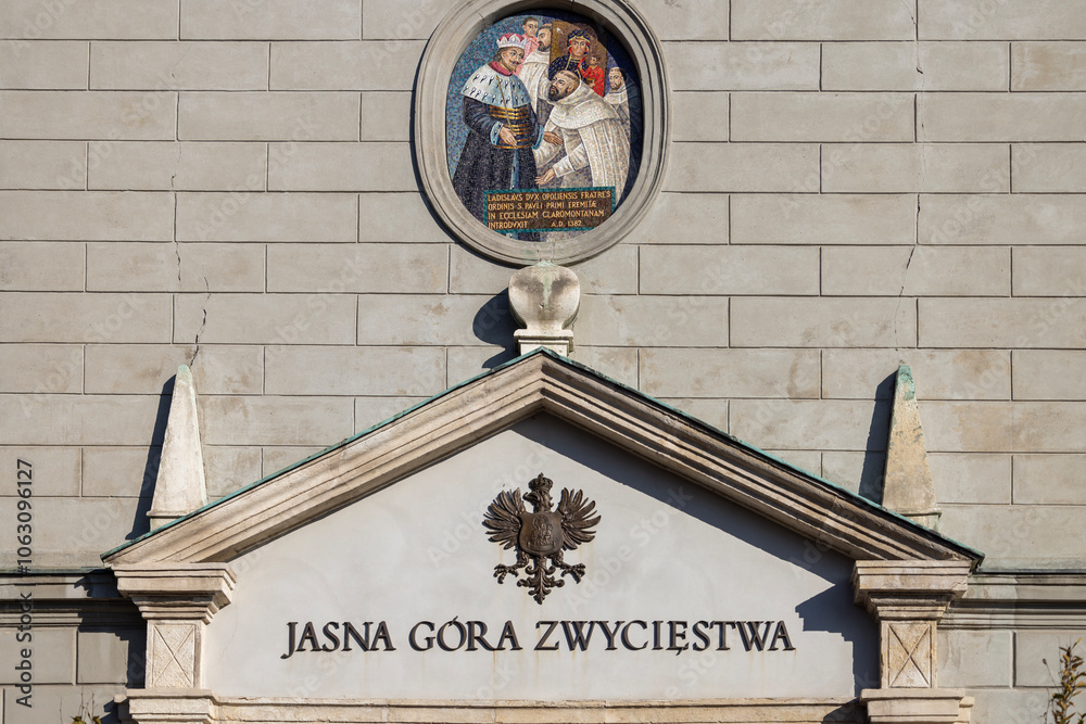 Walowa Gate (Jagiellon Gate), 14th century baroque Jasna Gora Monastery, Czestochowa, Poland