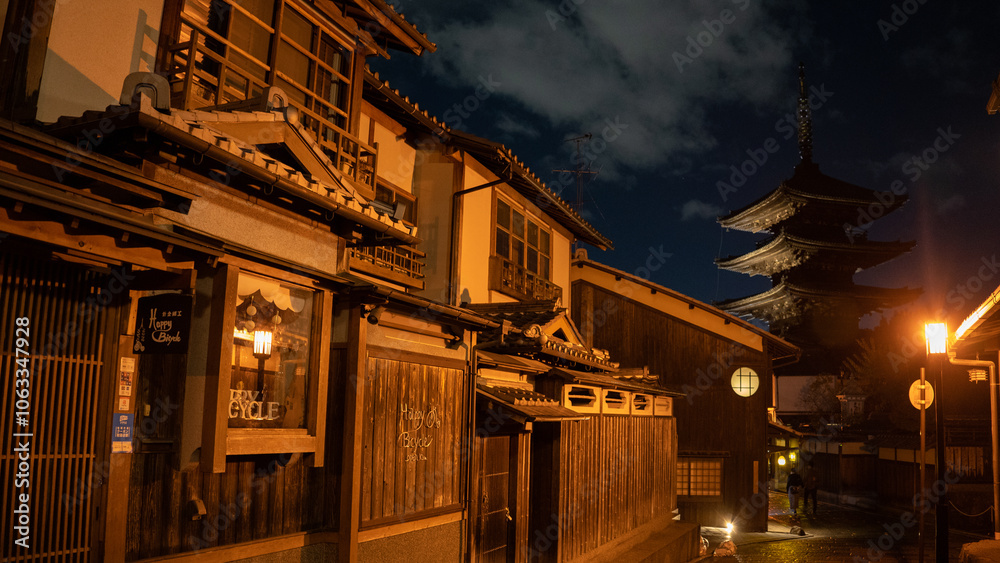 産寧坂の夜景 産寧坂の夜景