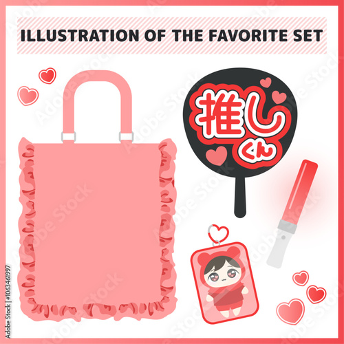 推し活グッズイラスト素材セット《カラー：赤》
