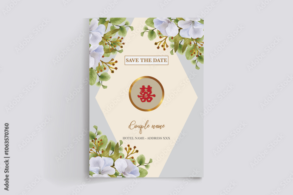 BRIDAL SHOWER FLORAL INVITATION TEMPLATE BRIDAL SHOWER FLORAL INVITATION TEMPLATE