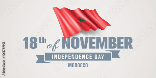 Morocco happy independence day greeting card, banner vector illustration