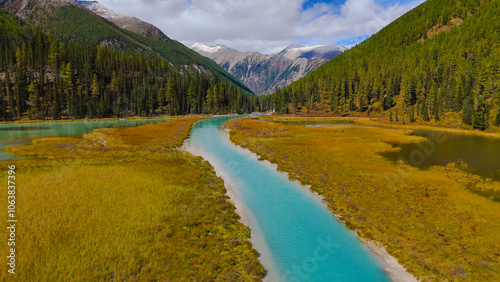 the valley of the mountain river Shavla in Altai autumn photo