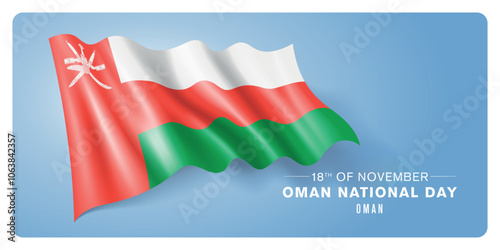 Oman national day vector banner, greeting card