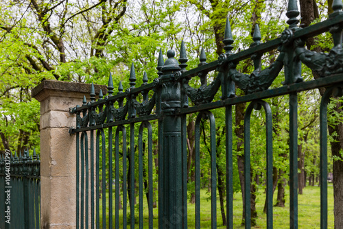 Old fence of the resort public park of the city of Zheleznovodsk photo