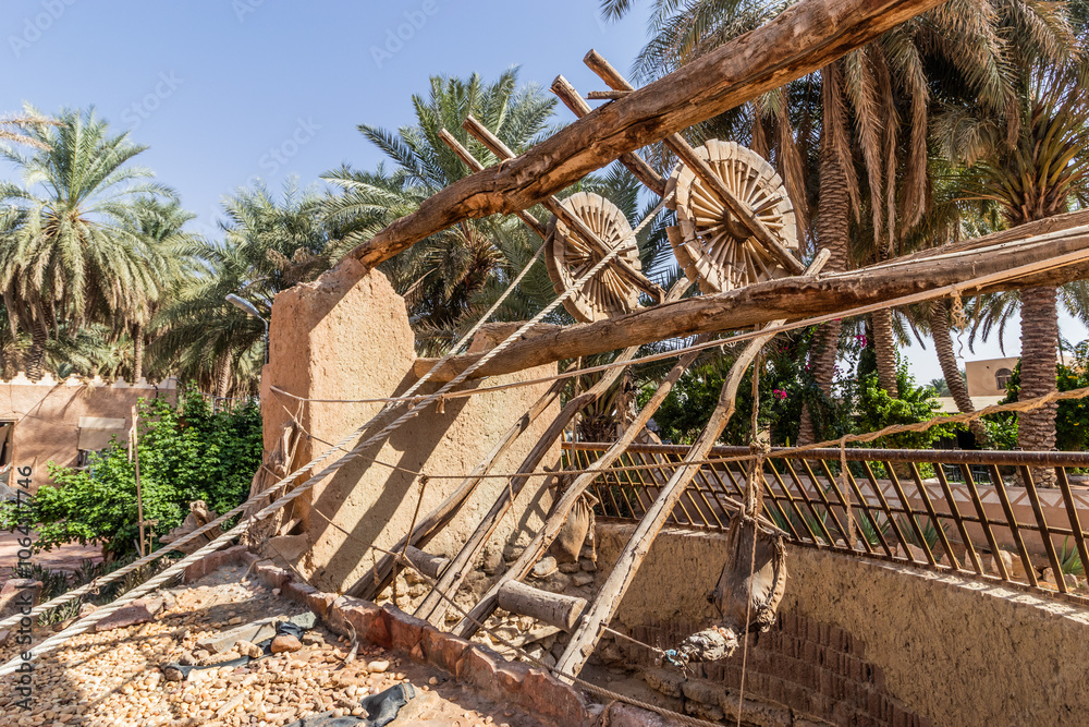 Old traditional water well in Jubbah, Saudi Arabia Old traditional water well in Jubbah, Saudi Arabia